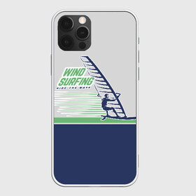 Чехол для iPhone 12 Pro Max с принтом Ride the wave в Белгороде, Силикон |  | surf | wind | wind surfing | windsurfing | винд серфинг | виндсерфинг | экстрим