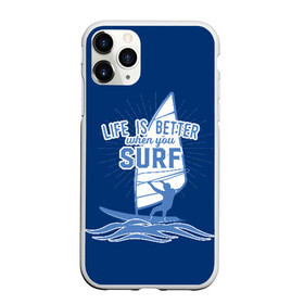 Чехол для iPhone 11 Pro Max матовый с принтом Surf в Белгороде, Силикон |  | surf | wind | wind surfing | windsurfing | винд серфинг | виндсерфинг | экстрим