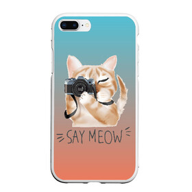 Чехол для iPhone 7Plus/8 Plus матовый с принтом Say Meow в Белгороде, Силикон | Область печати: задняя сторона чехла, без боковых панелей | Тематика изображения на принте: meow | кот | котенок | котик | котики | котятка | кошка | мяу | скажи мяу | фотоаппарат | фотограф