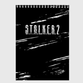 Скетчбук с принтом S T A L K E R 2 в Белгороде, 100% бумага
 | 48 листов, плотность листов — 100 г/м2, плотность картонной обложки — 250 г/м2. Листы скреплены сверху удобной пружинной спиралью | chernobyl | game | games | gsc | logo | s.t.a.l.k.e.r. | stalker | stalker 2 | stalker2 | world | игра | игры | лого | противогаз | с.т.а.л.к.е.р. | символ | сталкер | сталкер 2 | сталкер2 | чернобыль