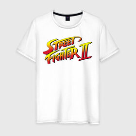 Мужская футболка хлопок с принтом Street Fighter 2 в Белгороде, 100% хлопок | прямой крой, круглый вырез горловины, длина до линии бедер, слегка спущенное плечо. | street fighter | стрит файтер