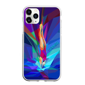 Чехол для iPhone 11 Pro Max матовый с принтом Jump into the water в Белгороде, Силикон |  | dive | diving | swim | swimming | synchronized swimming | водный спорт | дайвинг | плавание | пловец | синхронное плавание | спорт