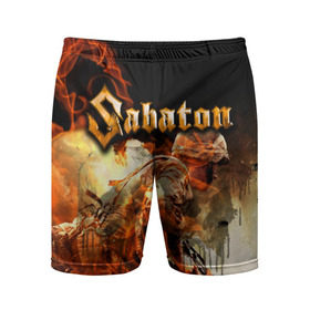 Мужские шорты спортивные с принтом Sabaton в Белгороде,  |  | heavy | metal | power | sabaton | метал | пауэр | сабатон | хэви