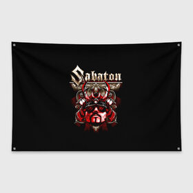 Флаг-баннер с принтом Sabaton в Белгороде, 100% полиэстер | размер 67 х 109 см, плотность ткани — 95 г/м2; по краям флага есть четыре люверса для крепления | battle metal | primo victoria | sabaton | the art of war | the great war | группа | йоаким броден | латный ботинок | метал | пауэр | рыцарские доспехи | сабатон | собатон | хэви