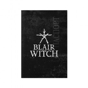 Обложка для паспорта матовая кожа с принтом BLAIR WITCH (Игра) в Белгороде, натуральная матовая кожа | размер 19,3 х 13,7 см; прозрачные пластиковые крепления | blair | game | games | halloween | horror | logo | survival | symbol | witch | блер | блэйр | блэр | ведьма | ведьма из | витч | вич | выживание | игра | игры | лого | логотип | символ | ужасы | хоррор | хэллоуин