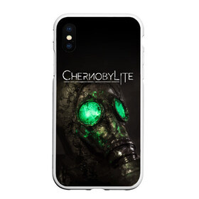 Чехол для iPhone XS Max матовый с принтом CHERNOBYLITE в Белгороде, Силикон | Область печати: задняя сторона чехла, без боковых панелей | anomaly | chernobyl | chernobylite | game | games | horror | logo | metro | stalker | symbol | аномалии | игра | игры | лого | логотип | метро | символ | сталкер | ужасы | хоррор | чернобылит | чернобыль