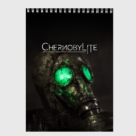 Скетчбук с принтом CHERNOBYLITE в Белгороде, 100% бумага
 | 48 листов, плотность листов — 100 г/м2, плотность картонной обложки — 250 г/м2. Листы скреплены сверху удобной пружинной спиралью | anomaly | chernobyl | chernobylite | game | games | horror | logo | metro | stalker | symbol | аномалии | игра | игры | лого | логотип | метро | символ | сталкер | ужасы | хоррор | чернобылит | чернобыль
