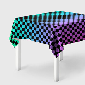 Скатерть 3D с принтом Checkerboard Color  в Белгороде, 100% полиэстер (ткань не мнется и не растягивается) | Размер: 150*150 см | checkerboard | gradient | бойчик | в клетку | в клеточку | градиент | клетка | музыка | орнамент | френдзона | шахматная доска | шашки