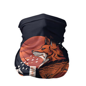 Бандана-труба 3D с принтом Японская Лиса в Белгороде, 100% полиэстер, ткань с особыми свойствами — Activecool | плотность 150‒180 г/м2; хорошо тянется, но сохраняет форму | cute | fox | foxes | japan | japanese | kitsune | miyagi | tokyo | village | деревня | кицунэ | лиса | лисы | милый | мияги | токио | япония | японский