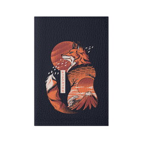 Обложка для паспорта матовая кожа с принтом Японская Лиса в Белгороде, натуральная матовая кожа | размер 19,3 х 13,7 см; прозрачные пластиковые крепления | cute | fox | foxes | japan | japanese | kitsune | miyagi | tokyo | village | деревня | кицунэ | лиса | лисы | милый | мияги | токио | япония | японский