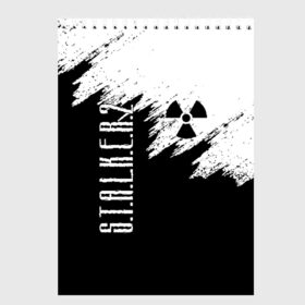 Скетчбук с принтом S T A L K E R 2 в Белгороде, 100% бумага
 | 48 листов, плотность листов — 100 г/м2, плотность картонной обложки — 250 г/м2. Листы скреплены сверху удобной пружинной спиралью | bandit | chernobyl | pripyat | s.t.a.l.k.e.r. 2 | shadow of chernobyl | stalker | stalker 2 | бандиты | меченый | припять | сталкер | сталкер 2 | тени чернобыля | чернобыль | чистое небо