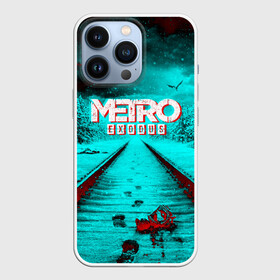 Чехол для iPhone 13 Pro с принтом METRO EXODUS в Белгороде,  |  | Тематика изображения на принте: exodus | horror | metro | survival | исход | метро | мутация | оружия | сталкер | стелс | шутер | эксодус. | экшен