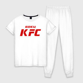 Женская пижама хлопок с принтом Боец KFC в Белгороде, 100% хлопок | брюки и футболка прямого кроя, без карманов, на брюках мягкая резинка на поясе и по низу штанин | Тематика изображения на принте: kfc | mma | боец | кафе | курочка | спорт