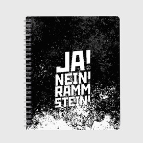 Тетрадь с принтом RAMMSTEIN в Белгороде, 100% бумага | 48 листов, плотность листов — 60 г/м2, плотность картонной обложки — 250 г/м2. Листы скреплены сбоку удобной пружинной спиралью. Уголки страниц и обложки скругленные. Цвет линий — светло-серый
 | Тематика изображения на принте: rammstein | рамштайн