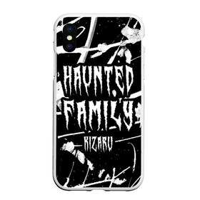 Чехол для iPhone XS Max матовый с принтом KIZARU - HAUNTED FAMILY в Белгороде, Силикон | Область печати: задняя сторона чехла, без боковых панелей | family | haunted | hip | hop | karmageddon | karmagedon | kizaru | music | rap | rapper | дежавю | кармагеддон | кармагедон | кизаро | кизару | музыка | нечипоренко | олег | рэп | рэпер | фэмили | хаунтед | хип | хоп