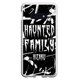 Чехол для Samsung S10E с принтом KIZARU - HAUNTED FAMILY в Белгороде, Силикон | Область печати: задняя сторона чехла, без боковых панелей | family | haunted | hip | hop | karmageddon | karmagedon | kizaru | music | rap | rapper | дежавю | кармагеддон | кармагедон | кизаро | кизару | музыка | нечипоренко | олег | рэп | рэпер | фэмили | хаунтед | хип | хоп