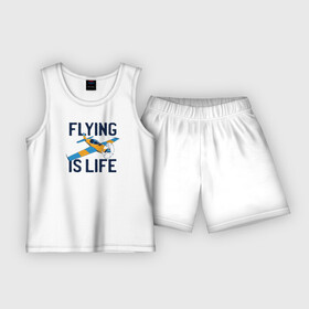 Детская пижама с шортами хлопок с принтом Летать  это моя Жизнь в Белгороде,  |  | fly | flying | life | plane | летчик | надписи | надпись | пилот | полет | самолет | туризм | турист
