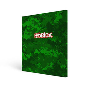 Холст квадратный с принтом ROBLOX в Белгороде, 100% ПВХ |  | game | gamer | logo | minecraft | roblox | simulator | игра | конструктор | лого | симулятор | строительство | фигура