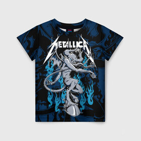 Детская футболка 3D с принтом Metallica в Белгороде, 100% гипоаллергенный полиэфир | прямой крой, круглый вырез горловины, длина до линии бедер, чуть спущенное плечо, ткань немного тянется | american | blue | demon | devil | flame | hell | metal band | metallica | music | rock | американская | голубое | демон | дьявол | метал группа | металлика | музыка | пламя | рок | черт