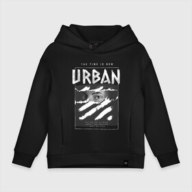 Детское худи Oversize хлопок с принтом Black Urban Style в Белгороде, френч-терри — 70% хлопок, 30% полиэстер. Мягкий теплый начес внутри —100% хлопок | боковые карманы, эластичные манжеты и нижняя кромка, капюшон на магнитной кнопке | black | urban | буквы | взгляд | глаза | лицо | минимализм | полосы | рваная | стиль | урбан | урбанистический