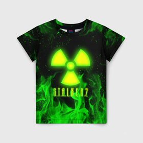Детская футболка 3D с принтом S.T.A.L.K.E.R. 2 в Белгороде, 100% гипоаллергенный полиэфир | прямой крой, круглый вырез горловины, длина до линии бедер, чуть спущенное плечо, ткань немного тянется | bandit | chernobyl | pripyat | s.t.a.l.k.e.r. 2 | shadow of chernobyl | stalker | stalker 2 | бандиты | меченый | припять | сталкер | сталкер 2 | тени чернобыля | чернобыль | чистое небо