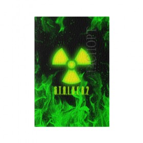 Обложка для паспорта матовая кожа с принтом S.T.A.L.K.E.R. 2 в Белгороде, натуральная матовая кожа | размер 19,3 х 13,7 см; прозрачные пластиковые крепления | Тематика изображения на принте: bandit | chernobyl | pripyat | s.t.a.l.k.e.r. 2 | shadow of chernobyl | stalker | stalker 2 | бандиты | меченый | припять | сталкер | сталкер 2 | тени чернобыля | чернобыль | чистое небо