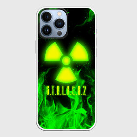 Чехол для iPhone 13 Pro Max с принтом STALKER 2 TOXIC FIRE | СТАЛКЕР 2 ТОКСИЧНЫЙ ОГОНЬ в Белгороде,  |  | bandit | chernobyl | pripyat | s.t.a.l.k.e.r. 2 | shadow of chernobyl | stalker | stalker 2 | бандиты | меченый | припять | сталкер | сталкер 2 | тени чернобыля | чернобыль | чистое небо