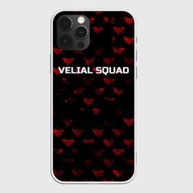 Чехол для iPhone 12 Pro Max с принтом Velial squad в Белгороде, Силикон |  | squad | velial | velial squad | velial squad дробовик | velial squad кара | velial squad песни | велиал сквад | велиал сквад песни | дробовик velial | полчаса velial