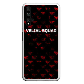 Чехол для Honor 20 с принтом Velial squad в Белгороде, Силикон | Область печати: задняя сторона чехла, без боковых панелей | squad | velial | velial squad | velial squad дробовик | velial squad кара | velial squad песни | велиал сквад | велиал сквад песни | дробовик velial | полчаса velial