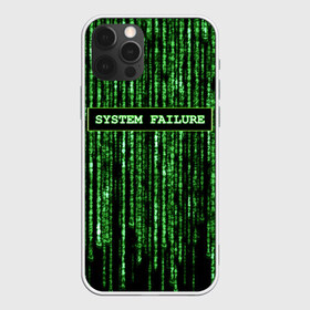 Чехол для iPhone 12 Pro Max с принтом System failure в Белгороде, Силикон |  | failure | matrix | system | андерсон | киану | код | компьютер. монитор. пк | матрица | послание | ривз | сбой | сообщение | томас