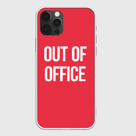 Чехол для iPhone 12 Pro с принтом Out of office в Белгороде, силикон | область печати: задняя сторона чехла, без боковых панелей | break | not working | out of office | rest | status | vacation | вне офиса | не работаю | отдых | отпуск | перерыв | статус