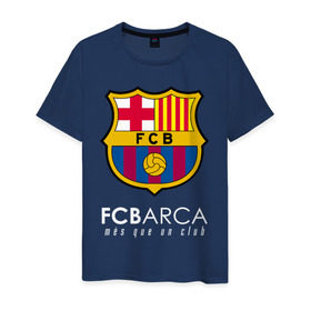 Мужская футболка хлопок с принтом FC BARCELONA (BARCA) в Белгороде, 100% хлопок | прямой крой, круглый вырез горловины, длина до линии бедер, слегка спущенное плечо. | Тематика изображения на принте: barca | barcelona | fc barca | барка | барселона