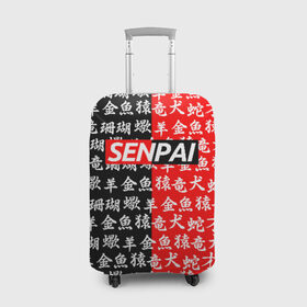 Чехол для чемодана 3D с принтом SENPAI в Белгороде, 86% полиэфир, 14% спандекс | двустороннее нанесение принта, прорези для ручек и колес | ahegao | kawai | kowai | oppai | otaku | senpai | sugoi | waifu | yandere | ахегао | ковай | отаку | сенпай | яндере