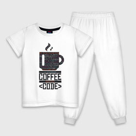 Детская пижама хлопок с принтом Код Кофе в Белгороде, 100% хлопок |  брюки и футболка прямого кроя, без карманов, на брюках мягкая резинка на поясе и по низу штанин
 | 1c | c | code | coffee | dart | html | java | php | programmer | python | ruby | rust | script | двоичный код | код | кодер | кофе | программист | программистам