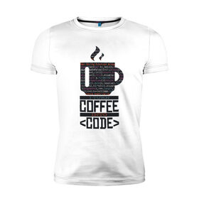 Мужская футболка премиум с принтом Код Кофе в Белгороде, 92% хлопок, 8% лайкра | приталенный силуэт, круглый вырез ворота, длина до линии бедра, короткий рукав | Тематика изображения на принте: 1c | c | code | coffee | dart | html | java | php | programmer | python | ruby | rust | script | двоичный код | код | кодер | кофе | программист | программистам