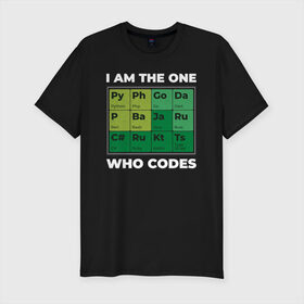 Мужская футболка премиум с принтом Программист в Белгороде, 92% хлопок, 8% лайкра | приталенный силуэт, круглый вырез ворота, длина до линии бедра, короткий рукав | Тематика изображения на принте: 1c | c | code | dart | html | java | php | programmer | python | ruby | rust | script | двоичный код | код | кодер | программист | программистам