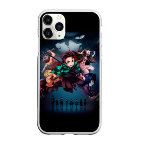 Чехол для iPhone 11 Pro матовый с принтом Kimetsu no Yaiba в Белгороде, Силикон |  | blade of demon | demon slayer | kimetsu no yaiba | клинок | рассекающий демонов