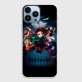 Чехол для iPhone 13 Pro Max с принтом Kimetsu no Yaiba на черном в Белгороде,  |  | blade of demon | demon slayer | kimetsu no yaiba | клинок | рассекающий демонов