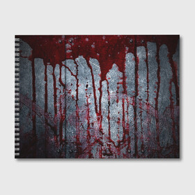 Альбом для рисования с принтом Кровь на металле в Белгороде, 100% бумага
 | матовая бумага, плотность 200 мг. | blood | bloody | horror | texture | абстракция | брызги | в крови | краска | красная краска | кровавая | кровь | текстура | ужас