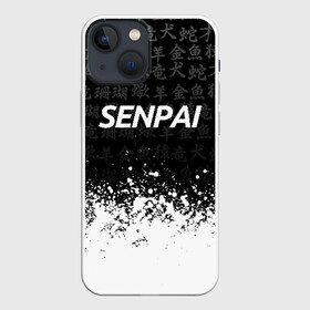 Чехол для iPhone 13 mini с принтом SENPAI в Белгороде,  |  | ahegao | kawai | kowai | oppai | otaku | senpai | sugoi | waifu | yandere | ахегао | ковай | отаку | сенпай | яндере