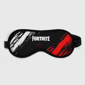 Маска для сна 3D с принтом FORTNITE в Белгороде, внешний слой — 100% полиэфир, внутренний слой — 100% хлопок, между ними — поролон |  | fortnite | fortnite 2 | fortnite x маршмелло | ikonik | marshmello | ninja | ninja streamer | иконик | ниндзя | фортнайт | фортнайт 2 | фортнайт глава 2