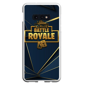 Чехол для Samsung S10E с принтом Fortnite Battle Royale в Белгороде, Силикон | Область печати: задняя сторона чехла, без боковых панелей | battle | fortnite | funny | kills | royale | save | season | the | twitch | world | битва | борьба | зомби | королевская | оружие | скины | стратегия | фортнайт