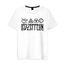 Мужская футболка хлопок с принтом Led Zeppelin в Белгороде, 100% хлопок | прямой крой, круглый вырез горловины, длина до линии бедер, слегка спущенное плечо. | led | led zeppelin | блюз | группа | джимми пейдж | джон генри бонэм | джон пол джонс | лед зепелен | лед зеппелин | метал | роберт плант | рок | тяжелый | фолк | хард | хардрок | хеви | хевиметал