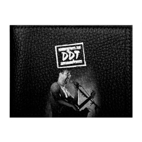 Обложка для студенческого билета с принтом ДДТ в Белгороде, натуральная кожа | Размер: 11*8 см; Печать на всей внешней стороне | Тематика изображения на принте: ddt | rock | ддт | рок | русский рок | юрий шевчук