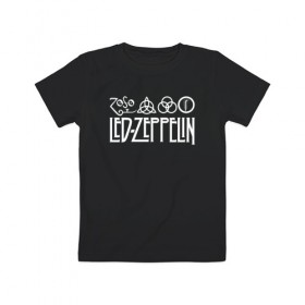Детская футболка хлопок с принтом Led Zeppelin в Белгороде, 100% хлопок | круглый вырез горловины, полуприлегающий силуэт, длина до линии бедер | Тематика изображения на принте: led | led zeppelin | lz | zoso | группа | джимми пейдж | джон генри бонэм | джон пол джонс | зосо | лед зепелен | лед зеппелин | ледзепелен | ледзеппелин | лз | метал | роберт плант | рок | тяжелый