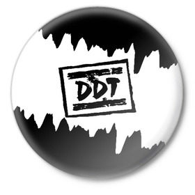 Значок с принтом ДДТ в Белгороде,  металл | круглая форма, металлическая застежка в виде булавки | ddt | rock | ддт | рок | русский рок | юрий шевчук