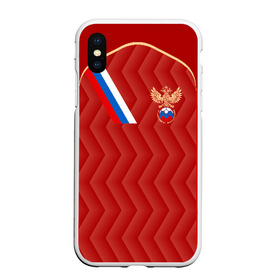 Чехол для iPhone XS Max матовый с принтом Футбольный союз в Белгороде, Силикон | Область печати: задняя сторона чехла, без боковых панелей | Тематика изображения на принте: болельщик | ворота | вратарь | гол | игра | матч | мяч | россия | сборная | спорт | фанат | футбол | чемпионат