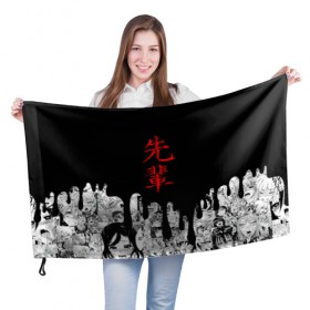 Флаг 3D с принтом SENPAI (JAPAN 01) в Белгороде, 100% полиэстер | плотность ткани — 95 г/м2, размер — 67 х 109 см. Принт наносится с одной стороны | ahegao | anime | japan | manga | sempai | senpai | аниме | ахегао | лицо | манга | семпай | сенпай | япония