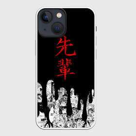 Чехол для iPhone 13 mini с принтом SENPAI (JAPAN 01) в Белгороде,  |  | ahegao | anime | japan | manga | sempai | senpai | аниме | ахегао | лицо | манга | семпай | сенпай | япония