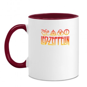Кружка двухцветная с принтом Led Zeppelin в Белгороде, керамика | объем — 330 мл, диаметр — 80 мм. Цветная ручка и кайма сверху, в некоторых цветах — вся внутренняя часть | Тематика изображения на принте: led zeppelin | лед зеппелин